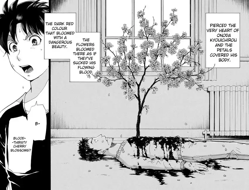 Kindaichi Shounen no Jikenbo R Chapter 52 12